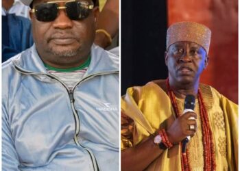 TRADITIONAL INSTITUTION: Oyo Assembly Condemns Attack on Soun of Ogbomosholand