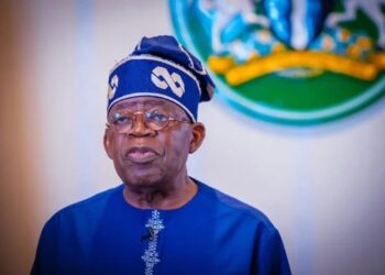 TINUBU URGES US COURT TO REJECT BID FOR FURTHER RELEASE OF INVESTIGATION RECORDS